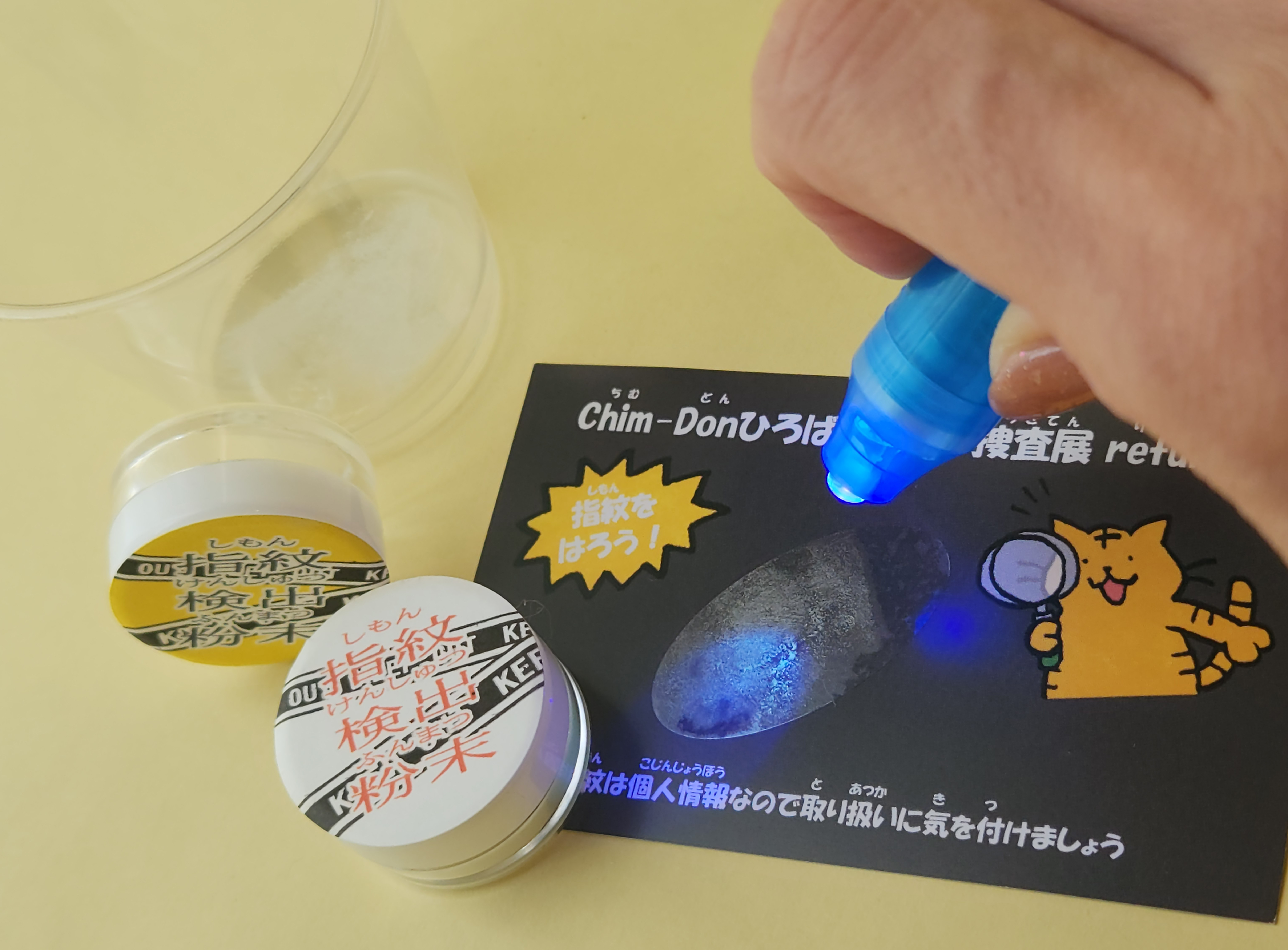 英語学習イメージ